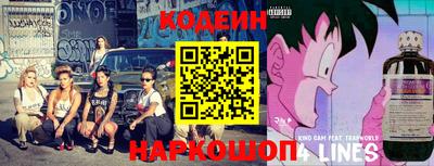 прущие крисы Жуковский