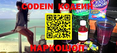 прущие крисы Жуковский