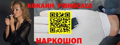меф Заводоуковск