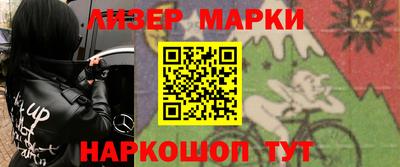 MESCALINE Заволжье
