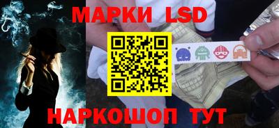 MESCALINE Заволжье