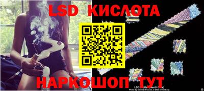 меф Заводоуковск