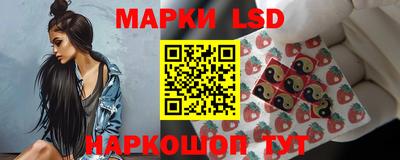 меф Заводоуковск