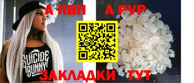 меф Заводоуковск