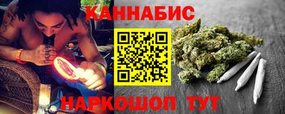 меф Заводоуковск