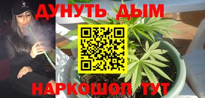 MESCALINE Заволжье