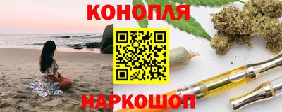 MESCALINE Заволжье