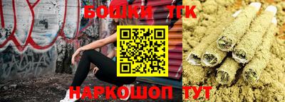 MESCALINE Заволжье