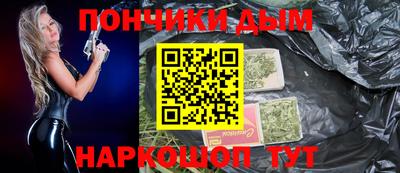 меф Заводоуковск