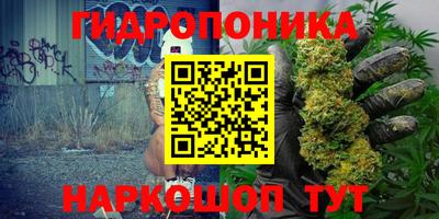 меф Заводоуковск