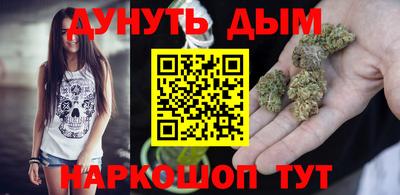 меф Заводоуковск