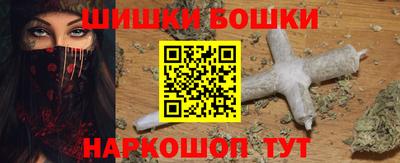 MESCALINE Заволжье