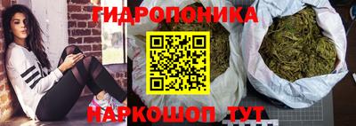 MESCALINE Заволжье