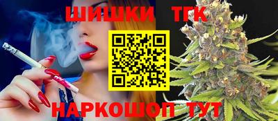 прущие крисы Жуковский