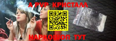 MESCALINE Заволжье