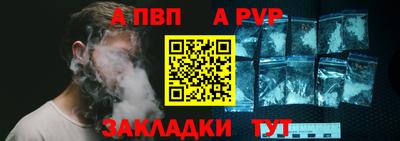 прущие крисы Жуковский