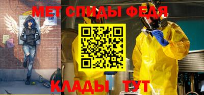прущие крисы Жуковский