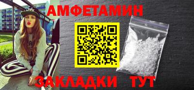 MESCALINE Заволжье