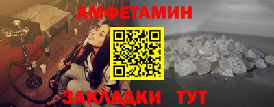MESCALINE Заволжье