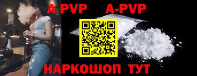 прущие крисы Жуковский