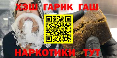 прущие крисы Жуковский