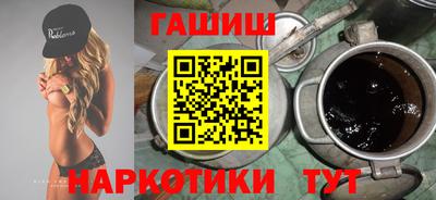 меф Заводоуковск